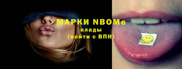 MDMA Premium VHQ Верхнеуральск